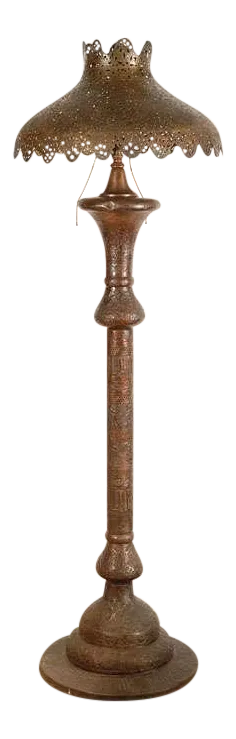 Middle Eastern Moorish Brass Pierced Floor Lamp