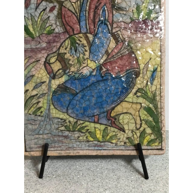 Mid 20th Century Vintage Persian Ceramic Tile For Sale - Image 5 of 10
