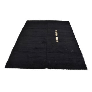 Black Wool Rug, 1960s For Sale