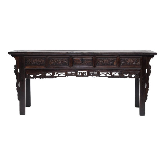 Antique Chinese Four Flowers Altar Table, 19th Century For Sale