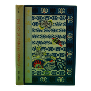 "The Joy of Chinese Cooking" 1951 Feng, Doreen Yen Hung