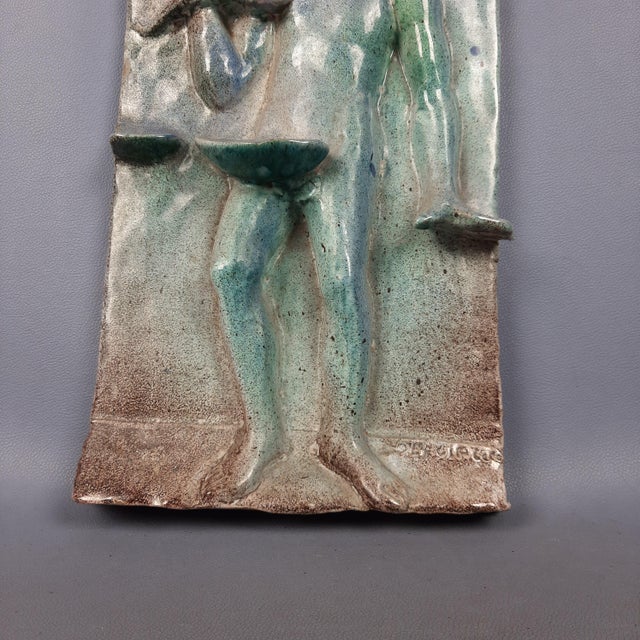 1960s Vintage Majolica Libra High Relief, 1960s For Sale - Image 5 of 14