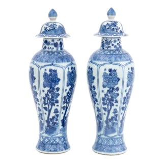 Chinese Porcelain Covered Meiping Vases, Pair For Sale