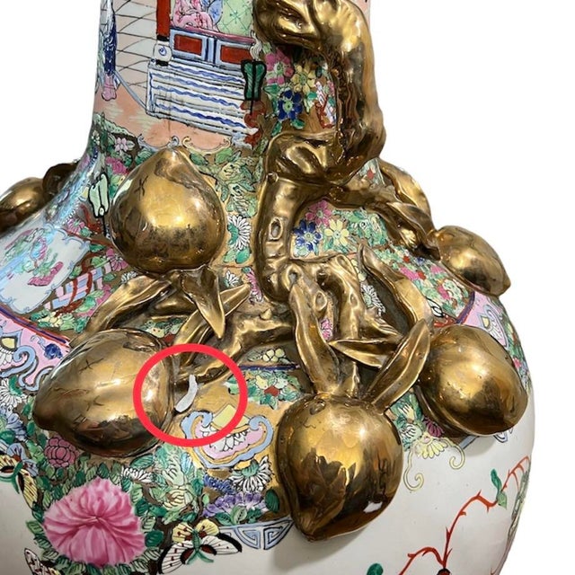 Early 20th Century Chinese Da Qing Qianlong Nian Zhi Large Porcelain