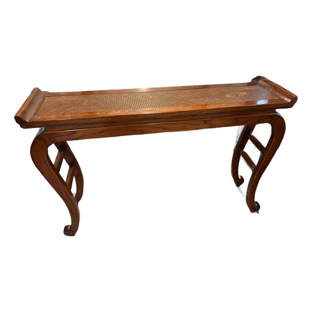 1970s Traditional/Reproduction Console Table With Chippendale & Queen Anne Influences. For Sale