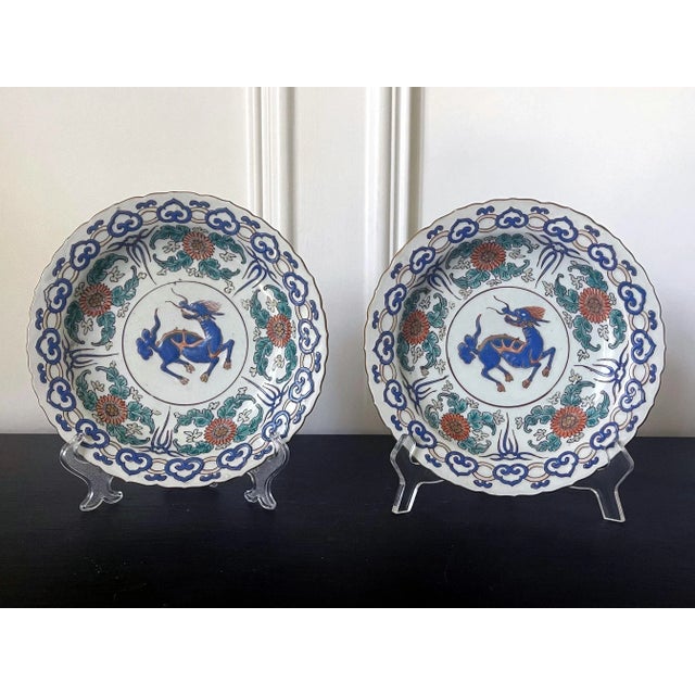 A pair of Japanese decorative ceramic plates, made in Arita for export market circa 17-18th century. The cabinet-display...