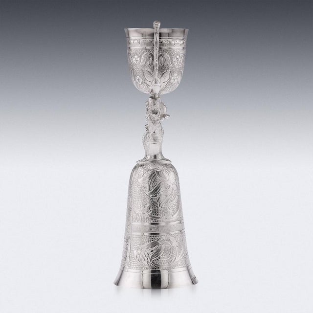 Silver Wedding Wager Cup, London, 1973 For Sale - Image 3 of 18