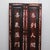 Vintage Chinese Zitan Wood Wall Panel Set | Mother-of-Pearl Inlaid Pine & Crane Motif For Sale In Los Angeles - Image 6 of 10