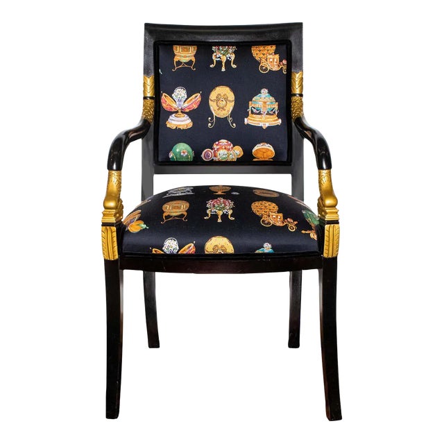 Mid Century Modern Black Armchair With Swan Decoration For Sale