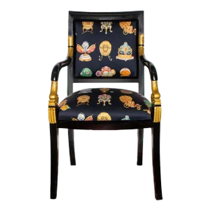 Mid Century Modern Black Armchair With Swan Decoration