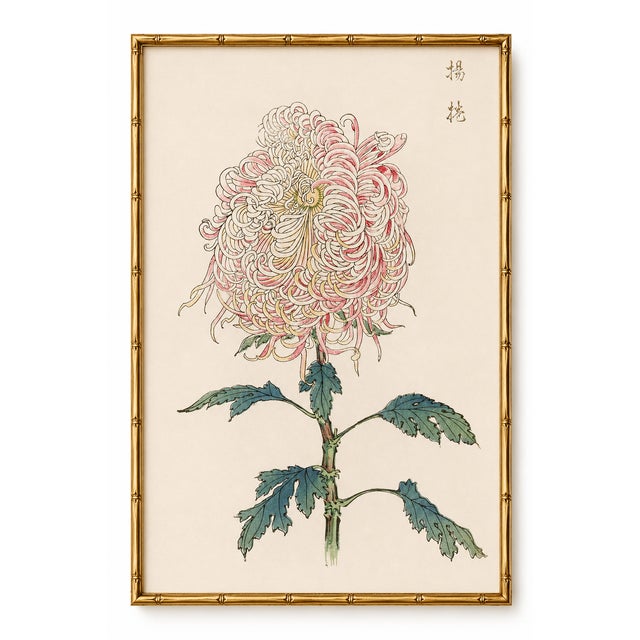 Not Yet Made - Made To Order Whispering Petals Diptych – Vintage Japanese Botanical Prints (Set of 2), 40" X 60" For Sale - Image 5 of 10