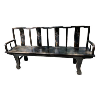 1900s Chinese Antique Elm Wood Bench For Sale