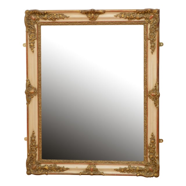 19th Century French Rococo Gilt Wall Mirror, Gesso and Glass, 1850 For Sale