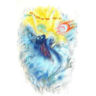 Reuven Rubin, Bible Lithograph, Jacob, Israel, 1972 For Sale