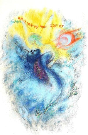 Reuven Rubin, Bible Lithograph, Jacob, Israel, 1972