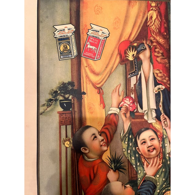 1930s Shanghai Poster Fengtian Sun Tobacco White Horse Soccer Cigarette Republic For Sale - Image 10 of 12