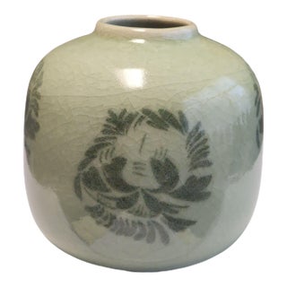 Vintage Mengrai Kilns Pomegranate Celadon Vase For Sale