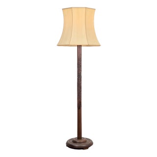 Art Deco Asian Style Carved Wood Floor Lamp, 1930s For Sale