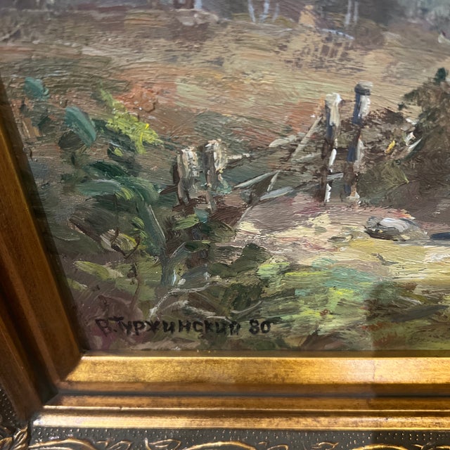 Paint 20th Century European School Impressionist Style Landscape Oil on Artist Board Framed Signed For Sale - Image 7 of 9