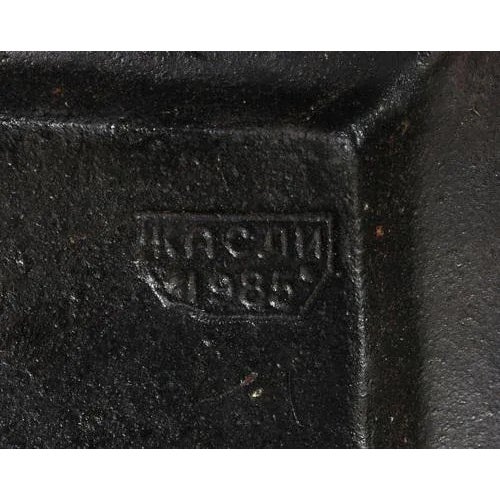 Kasli Cast Iron Figure For Sale - Image 12 of 13