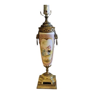 Antique 19th Century Ornate French Sevres Style Porcelain and Bronze Table Lamp For Sale