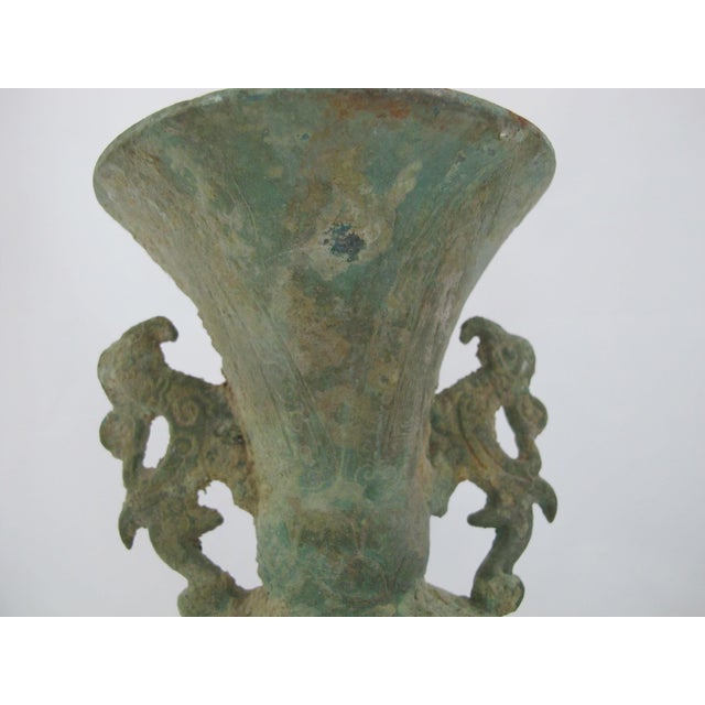 Chinese fengshui vessel or hui vase with zoomorphic handles, antique, but designed to imitate ancient ritual vessels,...