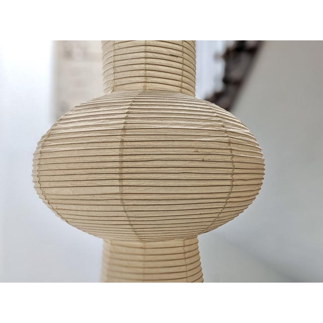 Isamu Noguchi Model H Akari Pendant Lamp by Isamu Noguchi For Sale - Image 4 of 14