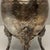 19th Century 19th Century Victorian Silver Plate Creamer: Simpson Hall Miller Floral Design For Sale - Image 5 of 10