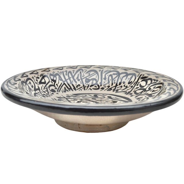 Late 19th Century Moorish Ceramic Decorative Plate With Kufic-Calligraphy For Sale - Image 9 of 10