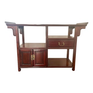 1960s Vintage Asian Bar Cart - Cherry Dark Wood For Sale
