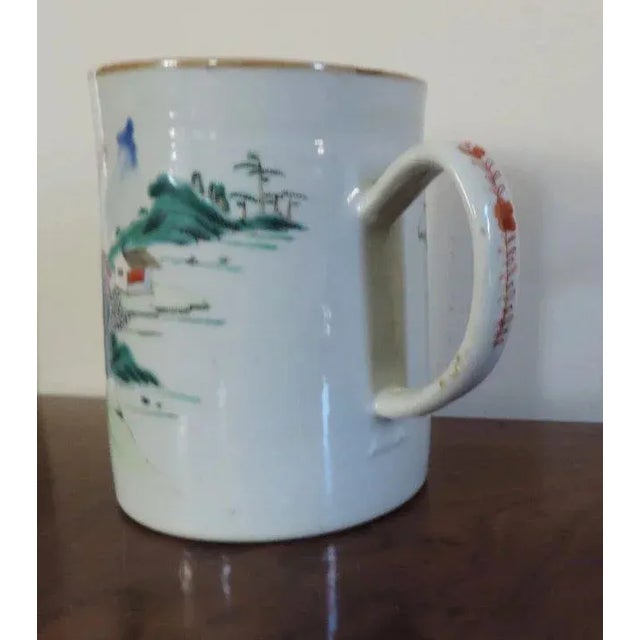 Ceramic 18th Century Chinese Porcelain Famille Rose Palette Tankard Mug For Sale - Image 7 of 11