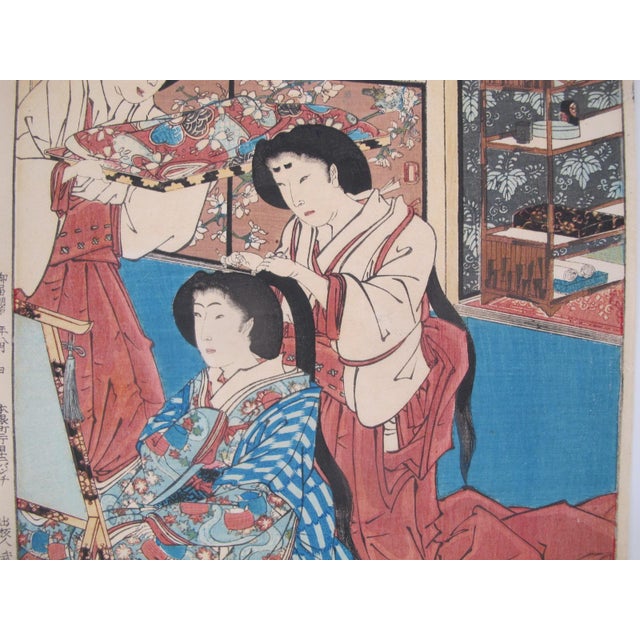 19th Century Kunichika Toyohara Japanese Woodblock Chapter 1 Tale of Genji in Modern Times For Sale - Image 5 of 7