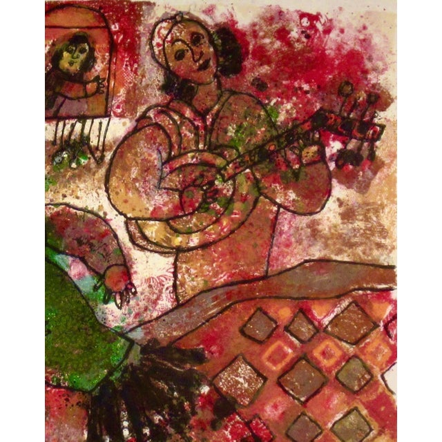 1970s Théo Tobiasse The Songs Of Songs Of King Salomons 1975 Reproduction Print For Sale - Image 5 of 9