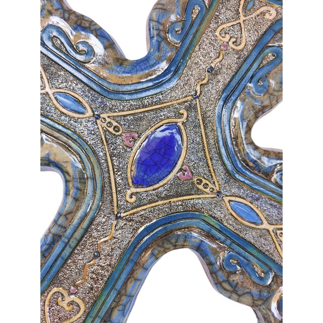 Raku Ceramic Wall Sculpture the Heart Enclosed in a Tangle by Stefania Zoppellaro, 2022 For Sale - Image 3 of 4