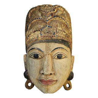 Asian Wooden Mask, 1950s For Sale