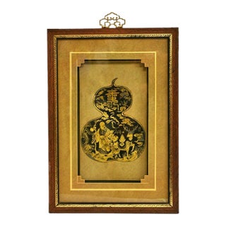 Vintage Asian Wall Art Shadow Box Brass Hardware Longevity Gourd For Sale