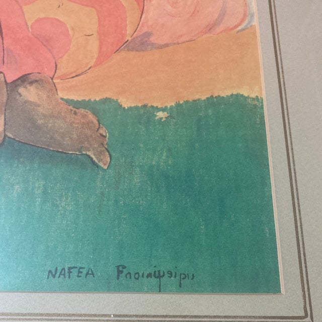 Vintage Mid-Century Paul Gauguin "When Will You Marry?" Large Framed Lithograph Print For Sale - Image 6 of 10