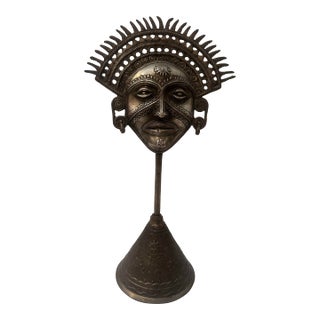 Vintage Tribal Face Sculpture on Base For Sale