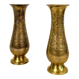 Pair of Vintage Hand Etched Brass Flower Vase Hollywood Regency Vessels MCM For Sale
