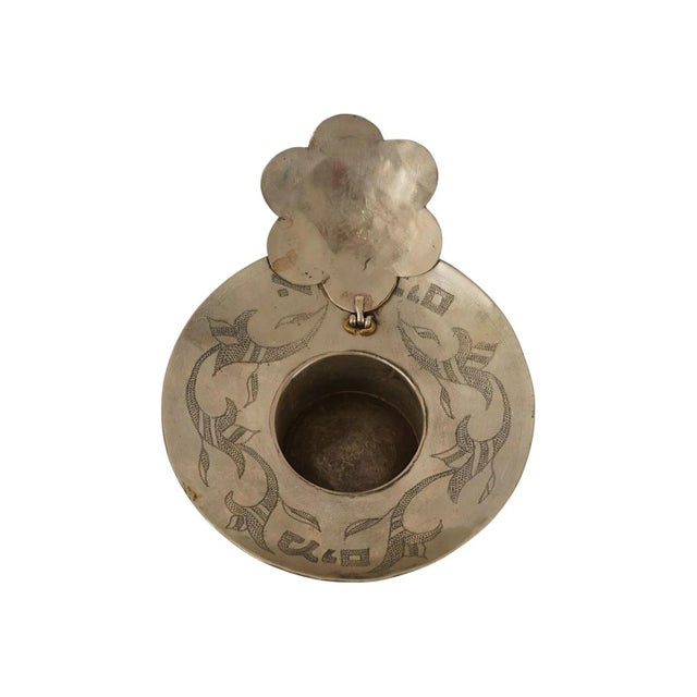 Antique Judaica Silvered Silver Ritual Water Dish Mayim Achronim Vessel For Sale - Image 4 of 7