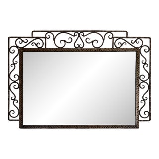 1930's French Art Deco Bronze Framed Wall Mirror For Sale