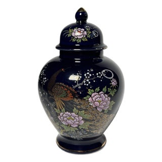Vintage Japanese Asian Cobalt Blue LIdded Ginger Jar, Cobalt Blue, Lavender, Gold For Sale