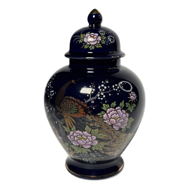 Vintage Japanese Asian Cobalt Blue LIdded Ginger Jar, Cobalt Blue, Lavender, Gold For Sale
