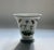 Daisy Botanic Garden Oval Ceramic Vase by Portmeirion, 1970’s For Sale - Image 17 of 17
