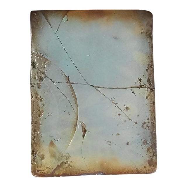 Sid Dickens Memory Block T-184 Cerulean Sea For Sale