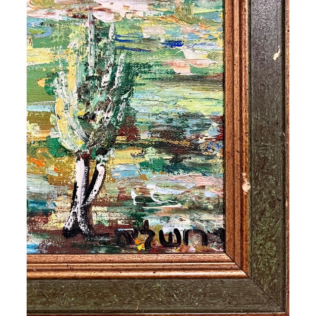 Rare Israeli Naive Art Oil Painting Jerusalem Israel Old City Landscape Folk Art For Sale - Image 4 of 5