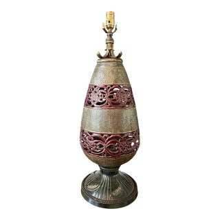 John Richard Pierced Red and Hammered Metal Urn Form Table Lamp 29” For Sale