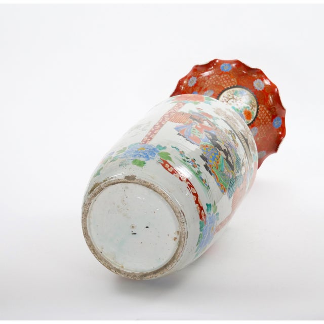 Very Large Porcelain Japanese Floor Vase / Scalloped Trumpet Shape For Sale - Image 12 of 12