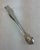 James Dixon & Sons 1980s Silver Plated Sugar Tongs, Chesterfield. For Sale - Image 4 of 12