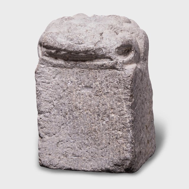 Early 18th Century Guardian Lion Dog For Sale - Image 4 of 8